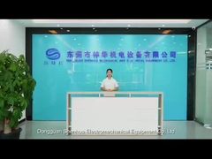 SME Shenhua electromecânica